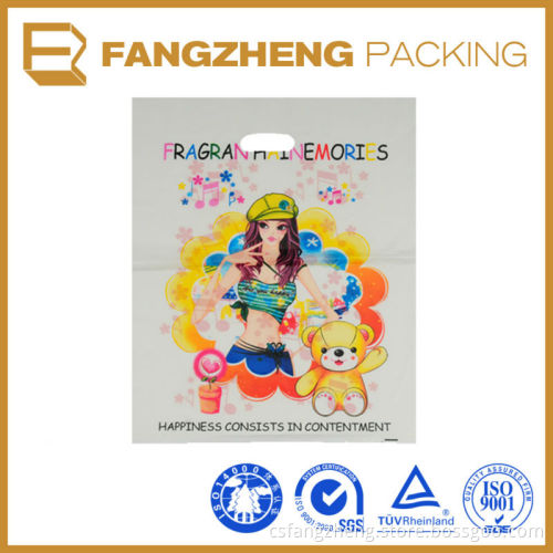 2013 newest gift bag for packaging gift